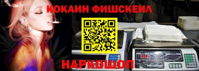 2c-b Бугуруслан