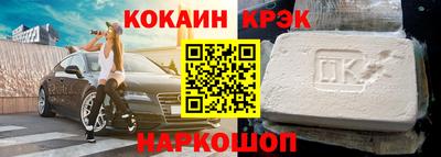 2c-b Бугуруслан
