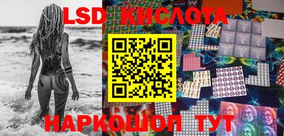 2c-b Бугуруслан