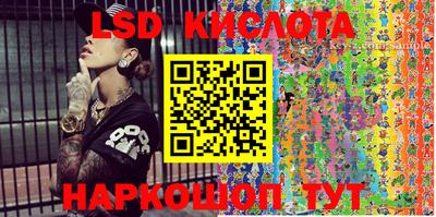 кокаин колумбия Бузулук