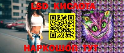 кокаин колумбия Бузулук