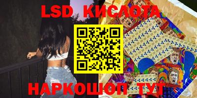 кокаин колумбия Бузулук