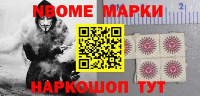 кокаин колумбия Бузулук