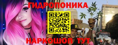 2c-b Бугуруслан