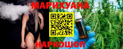 2c-b Бугуруслан