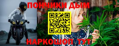 2c-b Бугуруслан