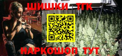 2c-b Бугуруслан
