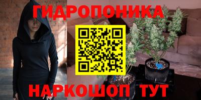 кокаин колумбия Бузулук