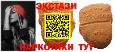 2c-b Бугуруслан