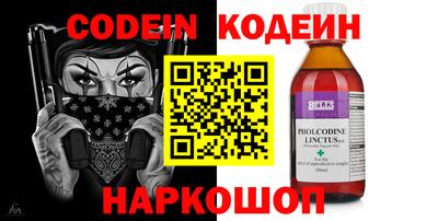 кокаин колумбия Бузулук