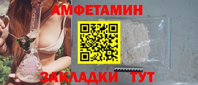 кокаин колумбия Бузулук