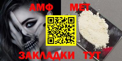 кокаин колумбия Бузулук