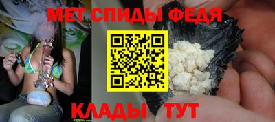 кокаин колумбия Бузулук
