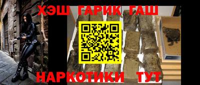 кокаин колумбия Бузулук