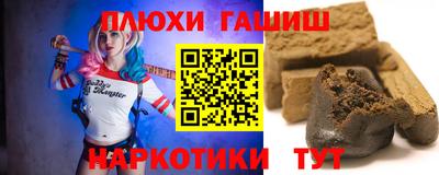 2c-b Бугуруслан