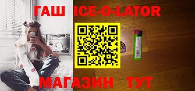 кокаин колумбия Бузулук